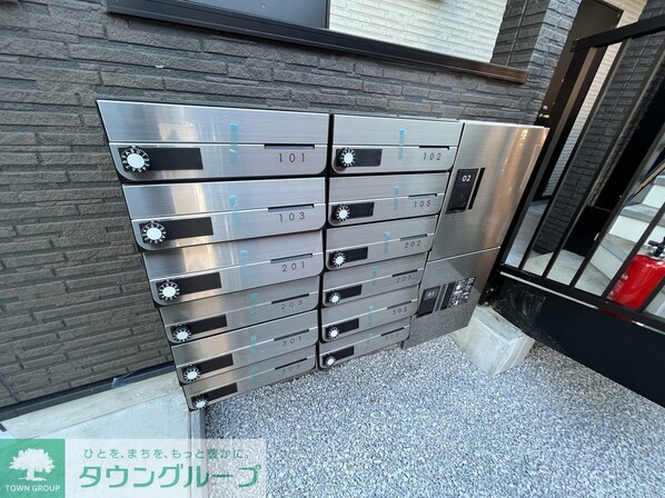 Ambition相武台前の物件内観写真